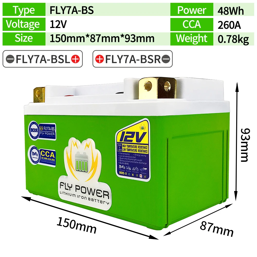 12V FLY7A-BS 7B-4 LiFePO4 Motorcycle Starting Battery Lithium Iron Phosphate Scooter Batteries Replace YTX7A-B PM7-12A YTX7A-BS,