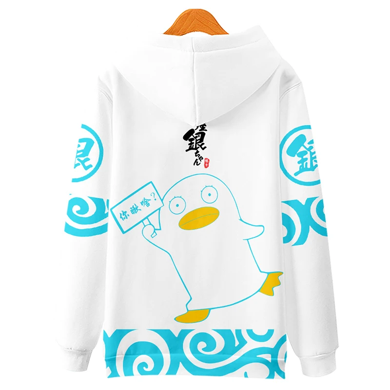 2021 New Arrival GINTAMA Anime Hoodies 3D Print Men/Women Hoodies Sweatshirts Autumn Long Sleeve Personality Pullover Clothes