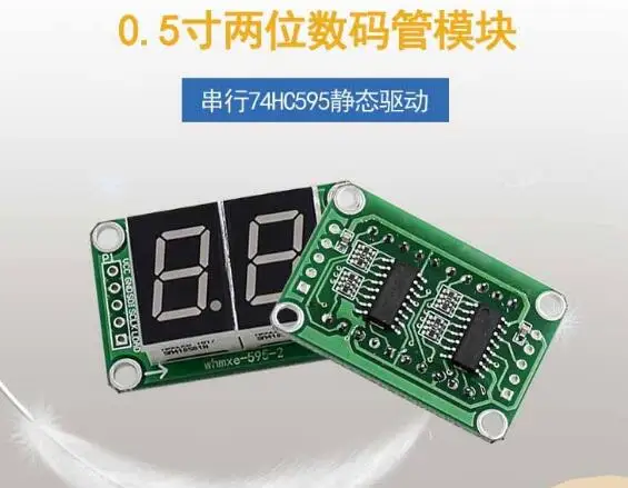 2-bit Digital Tube Module 74HC595 Statically Drives 8-segment Digital Tube Display Module 0.5 Inch Led Digital Tube