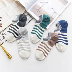 Men's Boat Socks Spring/Summer Short Barrel Stripe Colorblocking Casual Comfortable Cotton Sports Invisible Fashion Boy Socks