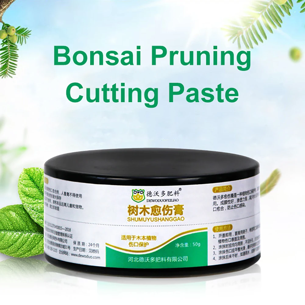 Bonsai Pruning Cutting Paste Tree Pruning Sealer Pruning Compound For garden plant grafting and wound  special