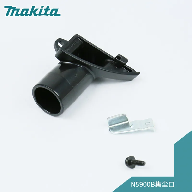 Makita 193068-4  N5900B 5901B 5902B Electric circular saw dust collection port vacuum cleaner connecto