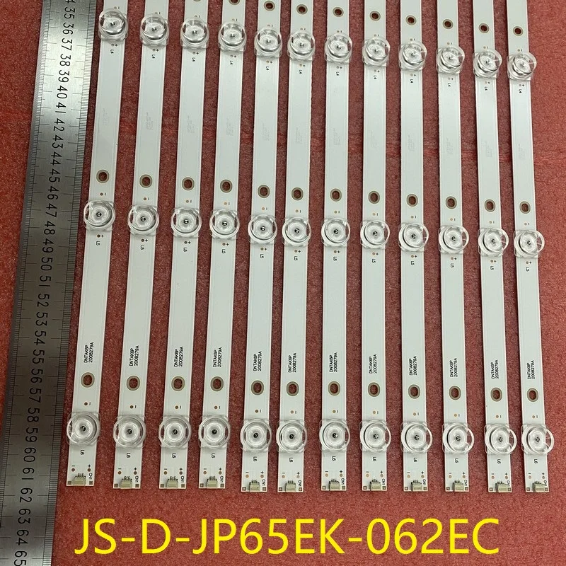 

Kit 12pcs 6LED(6V) LED Backlight bar For AKAI AKTV655 JS-D-JP65EK-062EC E65EK-P1000/600-2BN D66K18 V650DJ6-C02