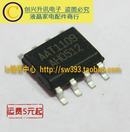 (2 개) AAT1109 AAT1110 AAT1111 AAT1910 SOP-8