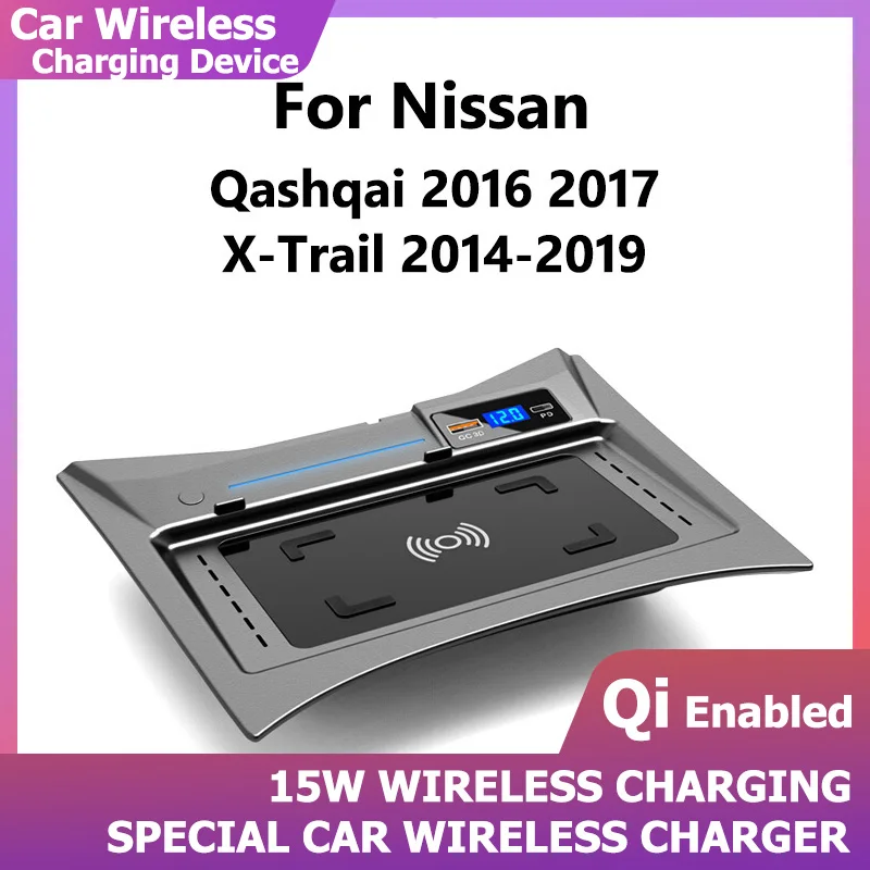 

Wireless Charger 15W for Nissan X-Trail 2014 2015 2016 2017 2018 2019 Car USB fast phone charger charging plate Accessories