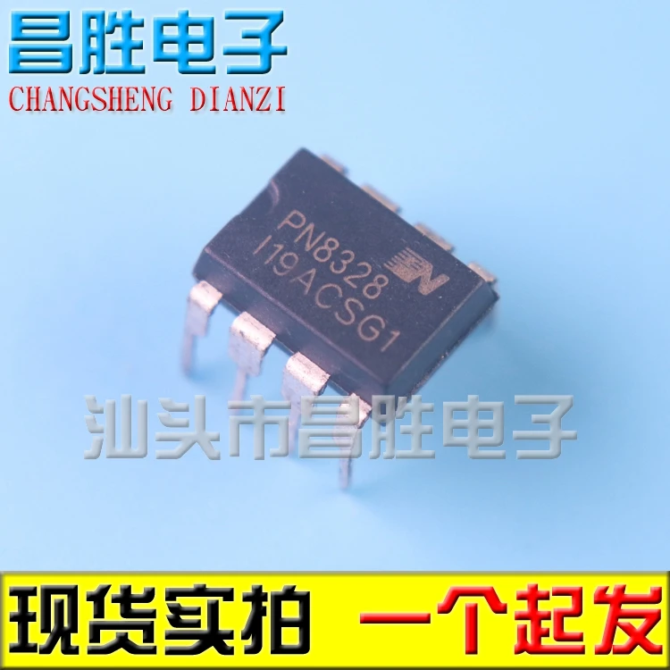 

(5piece) PN8328 36W DIP-8 IC