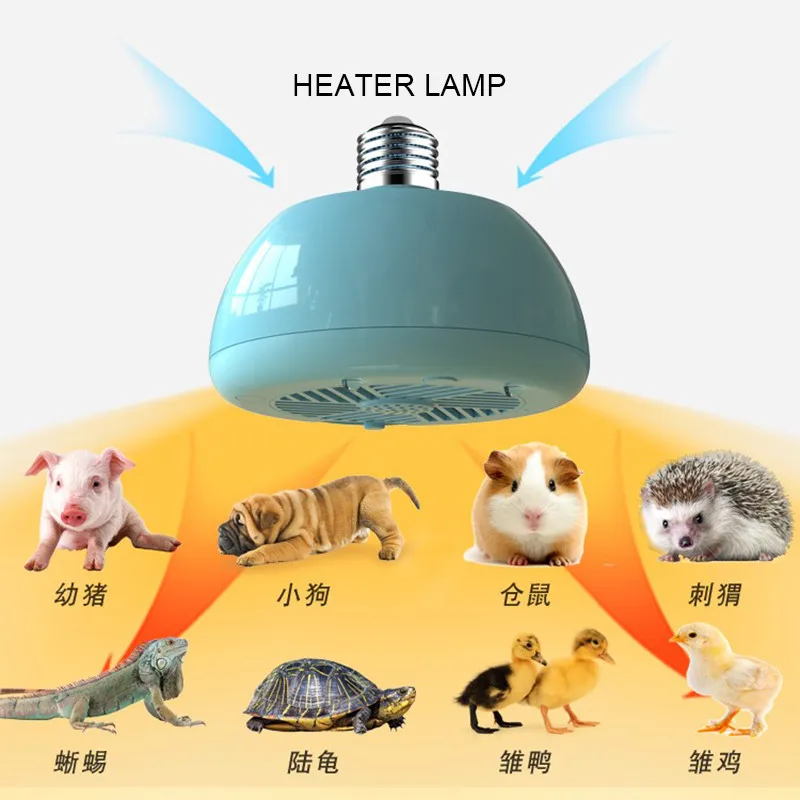 300W New Heating Lamp Farm Animal Warm Light Temperature Controller Heater Keep Warming Bulb For Pets Piglets Chickens Dog