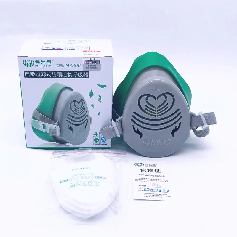 90% Respirator dust mask light fashion Comfortable odorless Respirator gas mask Protection saliva Safety breathing mask