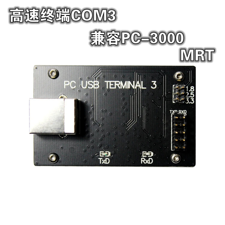 

Высокоскоростной USB-Терминал PC 3 COM3, совместимый с PC3000 и MRT