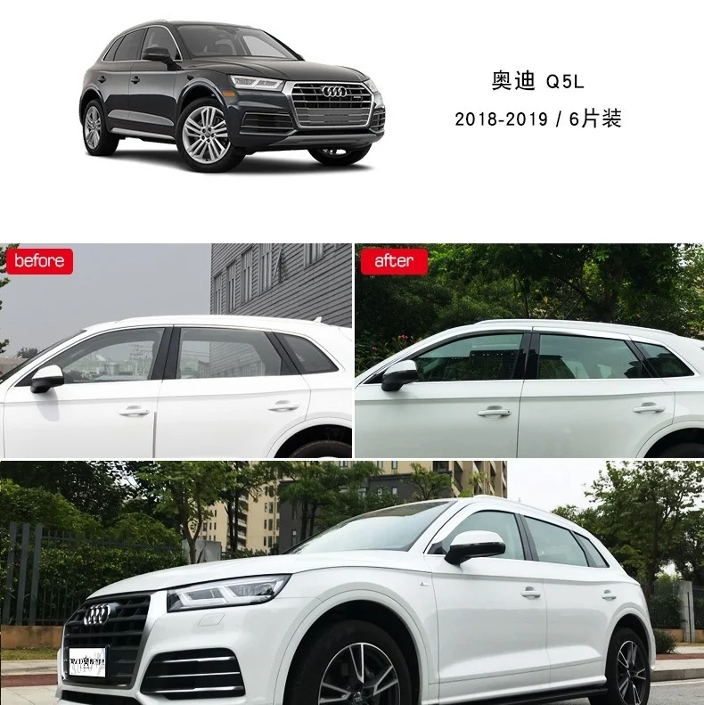 

Chrome Door Visor Side Window Deflector Shade Sun Rain Shield Silver Trips Eaves for Audi Q5l