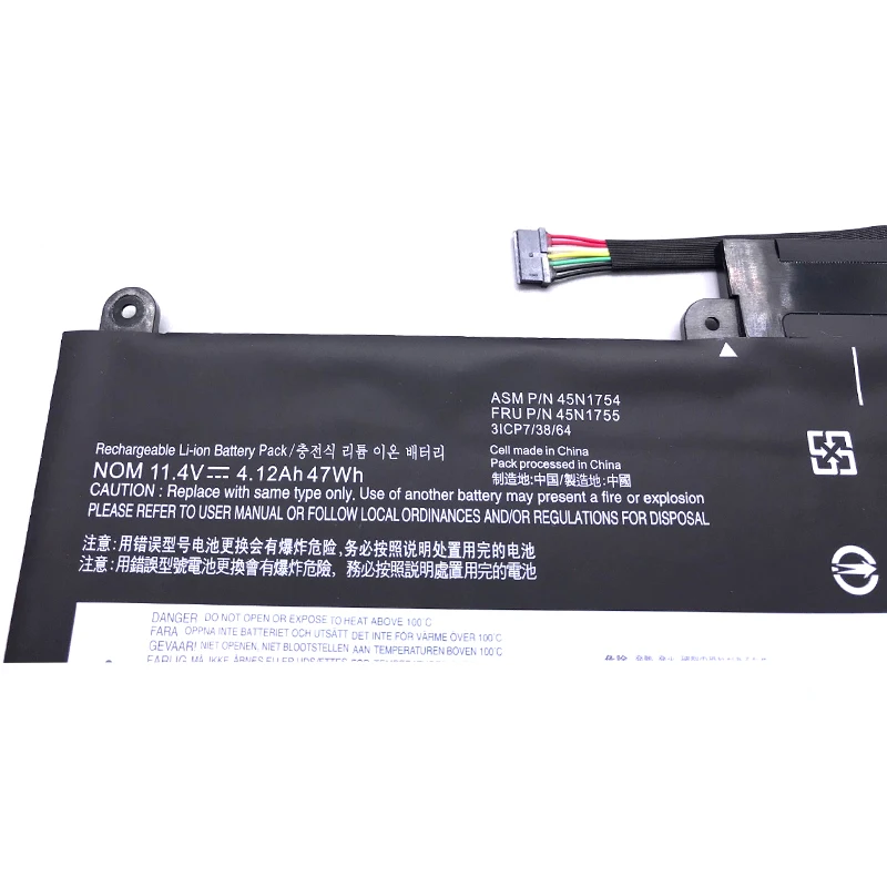 Imagem -05 - Lmdtk-bateria do Portátil para Lenovo E450 E450c E455 E460 E460c 45n1756 45n1757 45n1754 45n1755 Novo