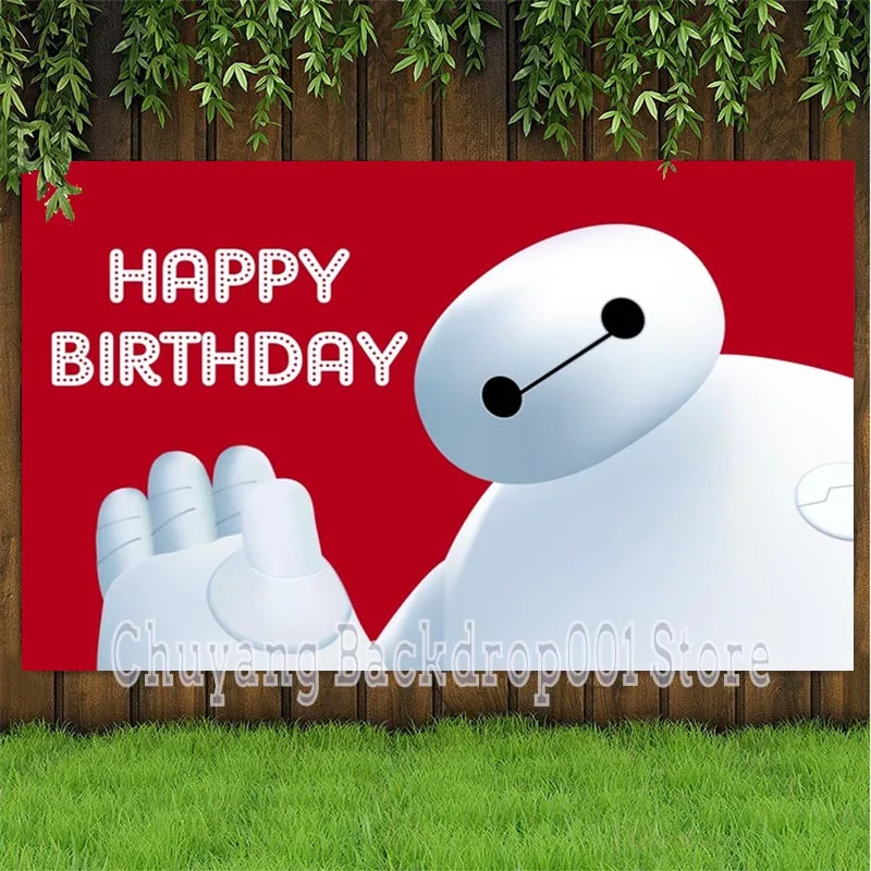 الأبيض الدهون روبوت Baymax عيد ميلاد سعيد صورة خلفية مخصصة للأطفال الأسرة حفلة خلفية كعكة اللعب ديكور للطاولات ملصق فينيل