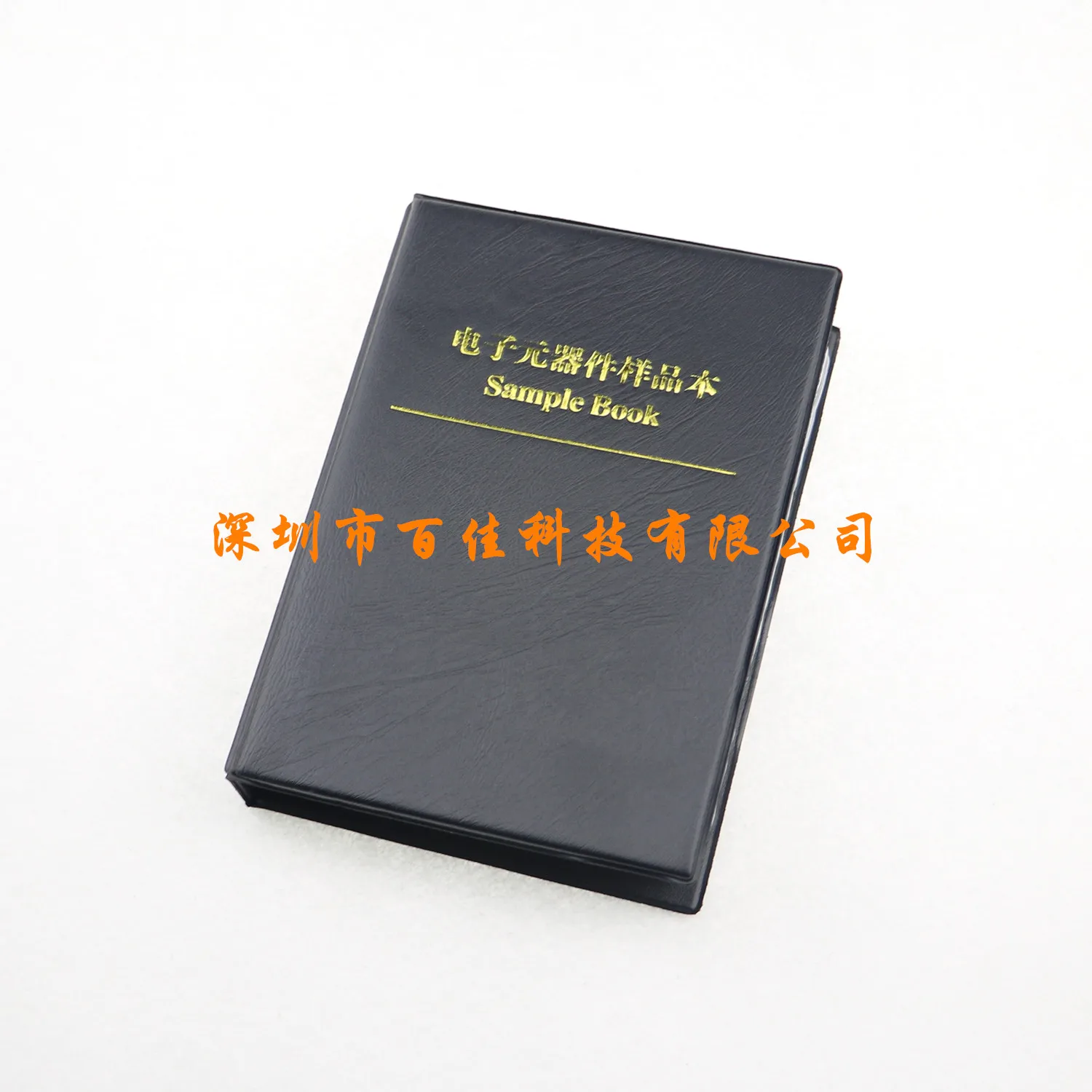 

4600pcs Patch Capacitor Pack 92 specification × 50pcs 0805 Patch Capacitor Sample Book Capacitor Pack Sample Book