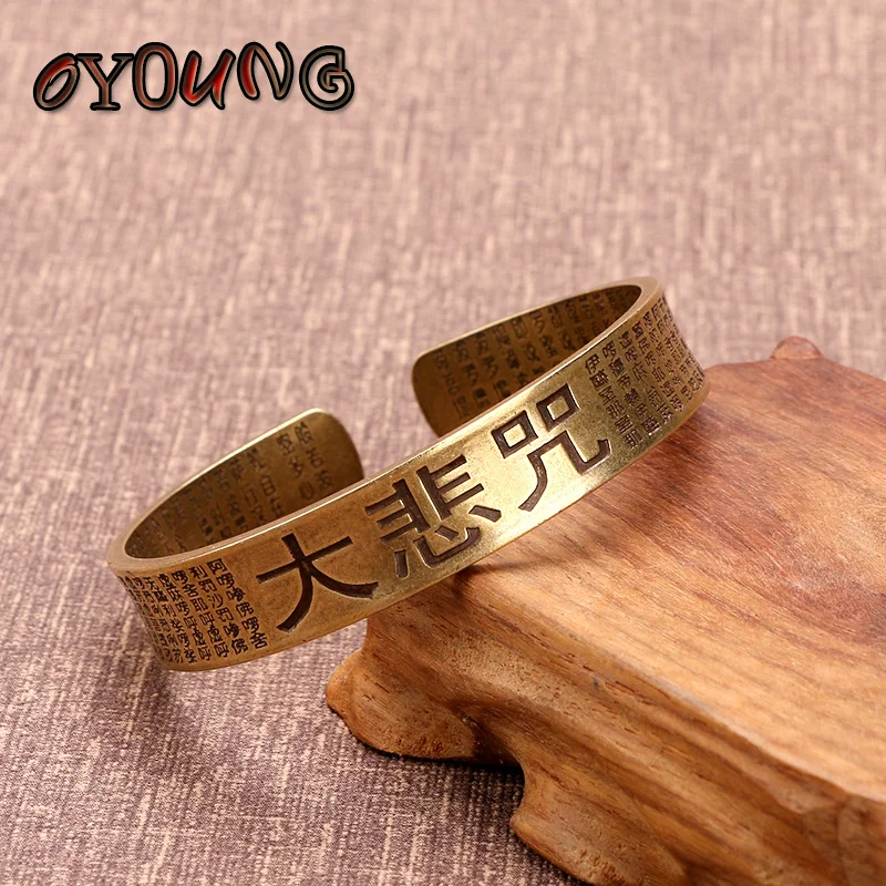 Pure Copper Vintage Wide Edition Buddhist Scriptures Engraved Mantra Bangle Bodhi Men Women Vintage Fashion Brass Open Bracelets