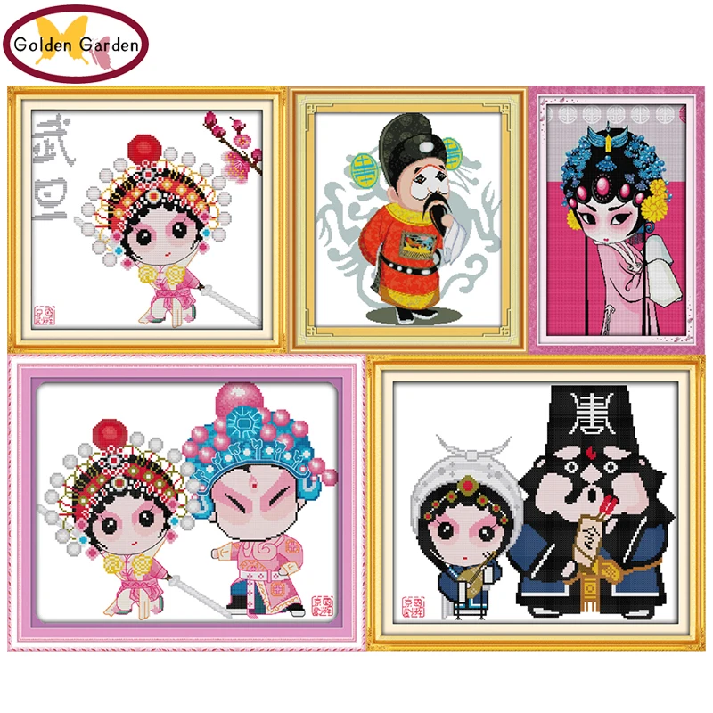 GG Beijing Opera Stamped Cross Stitch Flower Embroidery Kits 11CT 14CT DIY Chinese Cross Stitch Painting for Home Decoration