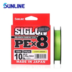 Japana Origal SUNLINE SIGLON PE line Lure Line X8 Strands Braided 150m green multicolor fishing line weave wire