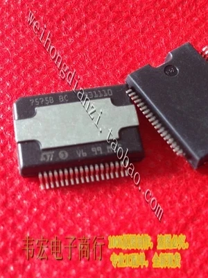 Delivery.TDA7575C 7575B BC TDA7575BC HSSOP36 Free integrated circuit chip