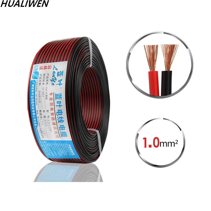 

Pure Copper Wire Monitoring Power Cord RVB2*1.0 Red And Black Parallel Wire 1 Square 2-core LED Lamp Head Wire