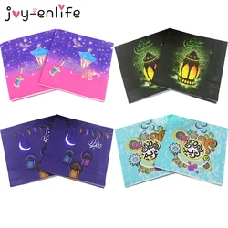 20pcs Eid Mubarak Napkin Ramadan Decoration 2025 Disposable Paper Tissue Muslim Islamic Hajj Festival Eid Al-Fitr Party Supplies