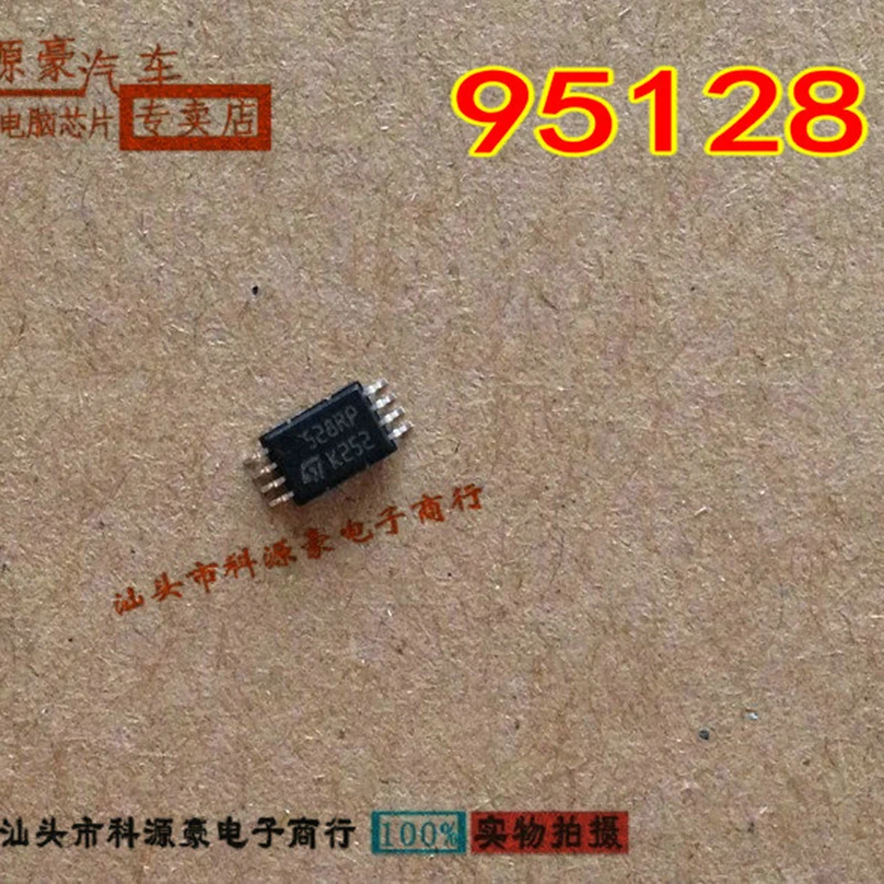 

1Pcs/Lot Original New 95128 528RP TSSOP8 Small 8 Feet Car IC Memory Chip Auto Accessories