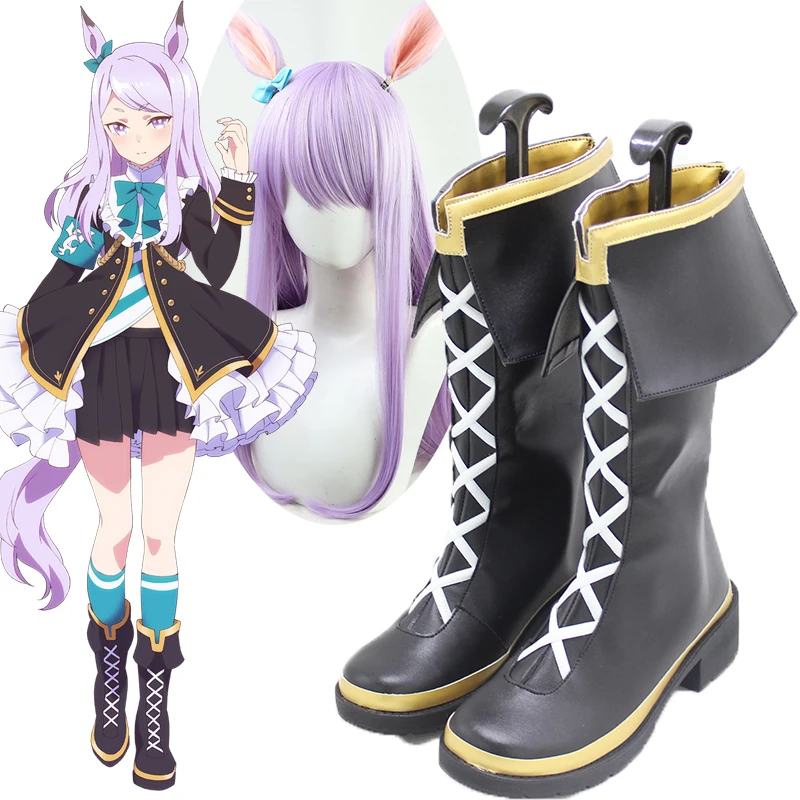 Anime Umamusume: Pretty Derby Season 2 Mejiro McQueen cosplay shoes boots wigs and ears Cosplay Costume Halloween Women cosplay