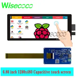 Wisecoco 6.86 inch Stretched Bar Lcd Screen With Touch Panel Control Board Car Video Display For Raspberry Pi 5/4b/3b Monitor