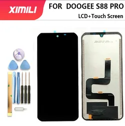 New Original Doogee S88 Pro LCD Display And Touch Screen Digitizer Assembly For Doogee S88 Plus Phone Screen Replacement