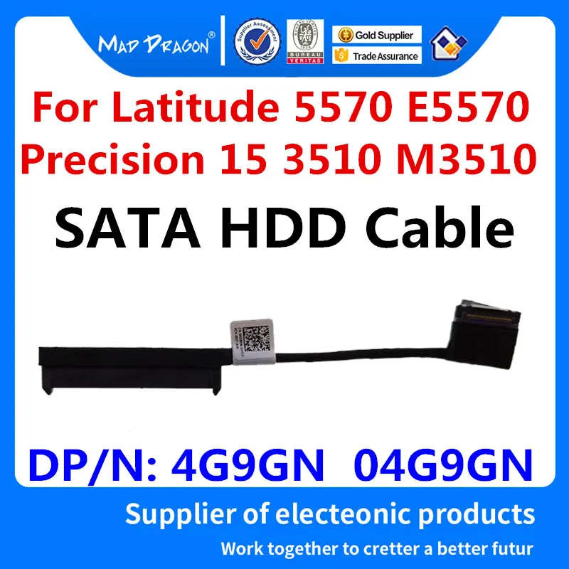 Laptop Hard Drive HDD Connector Flex Cable SATA HDD Cable For Dell Precision 15 3510 M3510 Latitude 5570 E5570 4G9GN 04G9GN