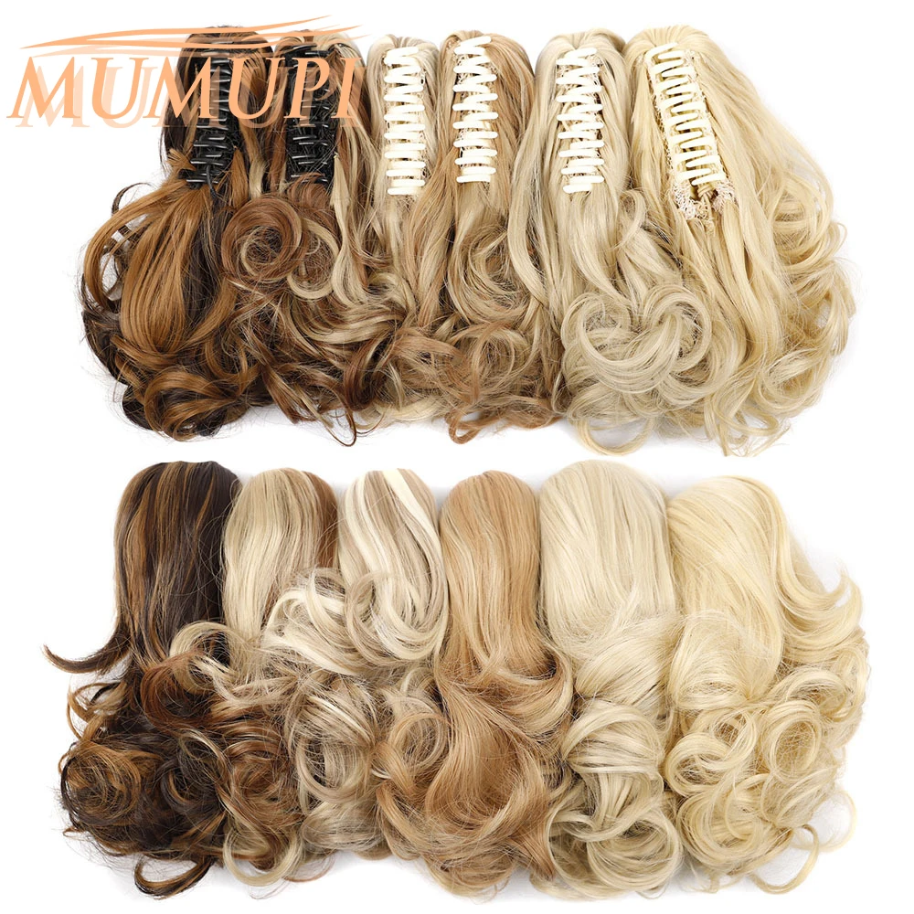 

Trendy Undo Wavy Hairpieces Ponytail Clip on Hair Extensions Natural Color Brown Blonde Wigs for Women Party Cute Wig Horse tail