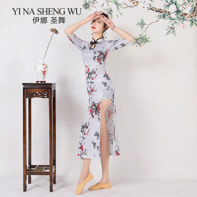 Dança do ventre estilo chinês, dança clássica para mulheres adultas, versão cheongsam, rima antigo chinês, roupas de prática