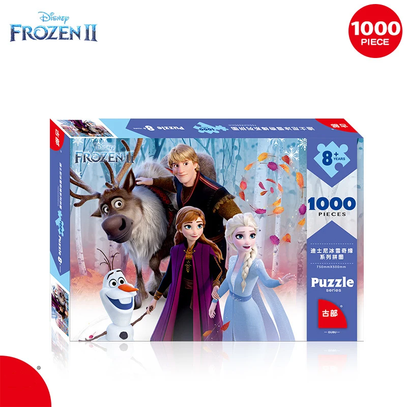 

Disney Frozen 2 Jigsaw Decompression Adult Paper Puzzle 1000 Pieces Difficult Plane Puzzle