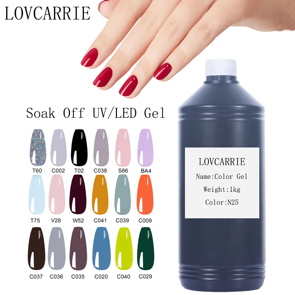 Lovcarrie-ジェルネイルポリッシュuv,1000g,バルク,高品質,黒と白,卸売,ジェラック,サロン用