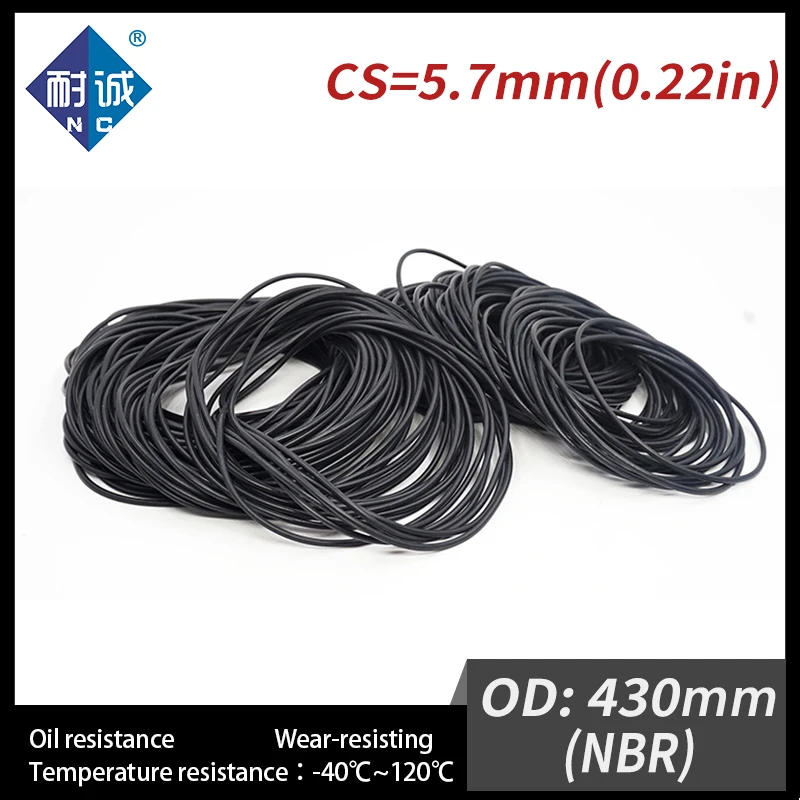 

1PCS/lot Rubber Black NBR CS5.7mm OD430mm O Ring Gasket Oil resistant waterproof
