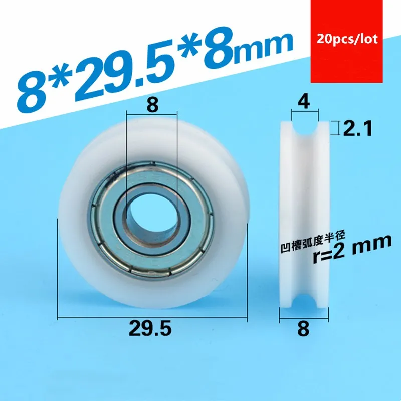 

20pcs U groove Plastic coated bearing 608ZZ 8*29.5*8mm POM concave wheel nylon pulley roller bore 8mm diameter 29.5mm