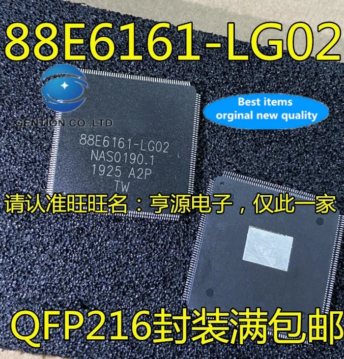 5PCS 88E6161 88E6161-LG02  QFP216 sensor chip in stock 100% new and original