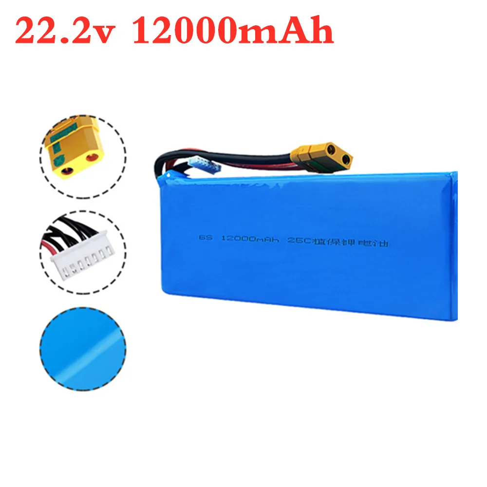 6S แบตเตอรี่ลิเธียมสำหรับ Spraying การเกษตร Drone อะไหล่ 22.2V แบตเตอรี่ 22.2V 12000 mAh 25C 6S 1pcs ของเล่น RC LiPo แบตเตอรี่