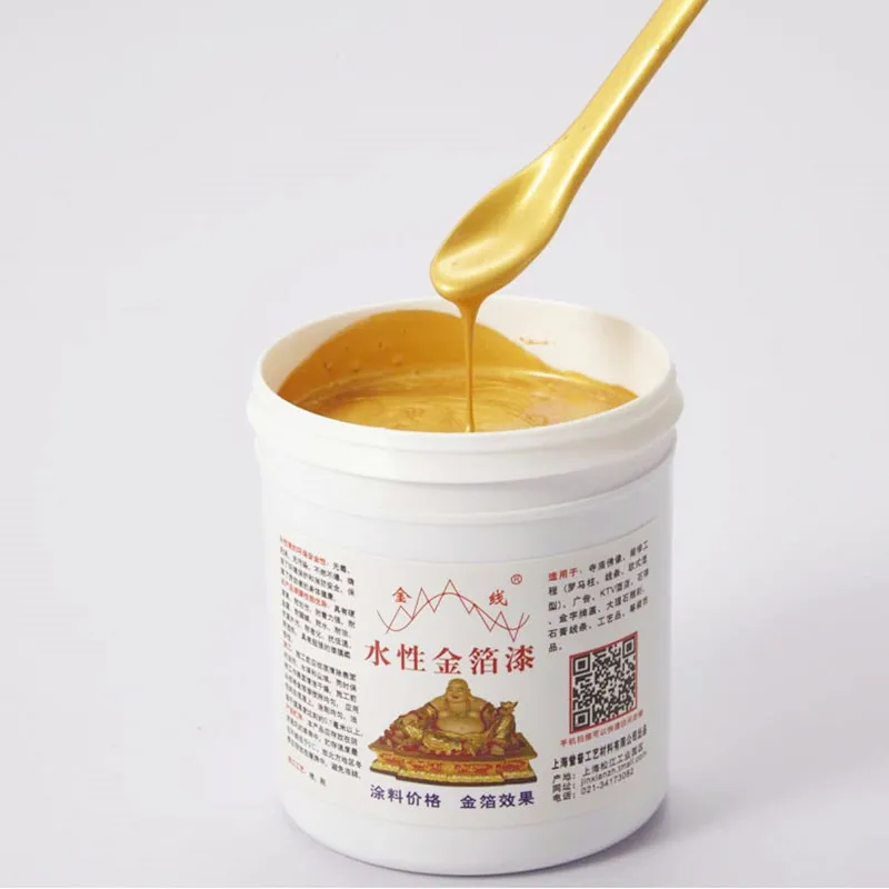 170g 1kg Super bright gold leaf paint water/oily glitter metallic paint safe and non-toxic furniture hand-painted wall paint