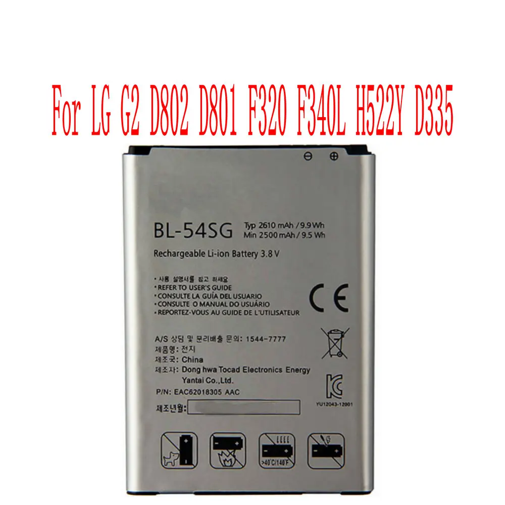 New BL-54SG Battery For LG G2 D802 D801 F320 F340L H522Y D335 Cell Phone