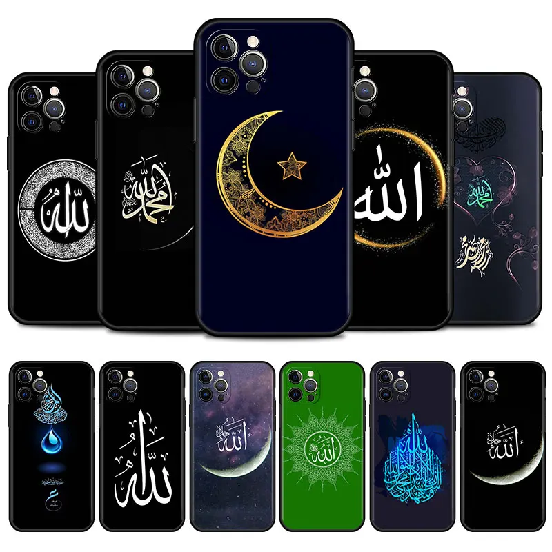 Phone Case for iPhone 13 Pro 12 Mini 11 Pro Max XR X 7 8 6 6S Plus XS Max 5S SE 2020 Cover Coque Muslim Islamic Quotes Allah