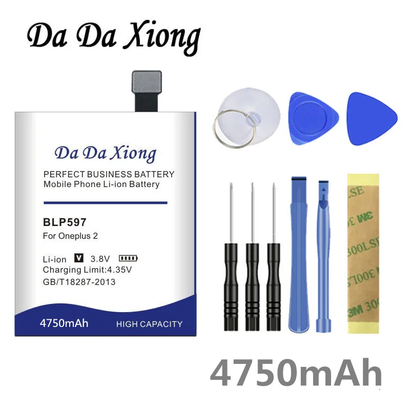 DaDaXiong 4750mAh BLP597 Battery For Oneplus 2 One Plus Two Phone Bateria