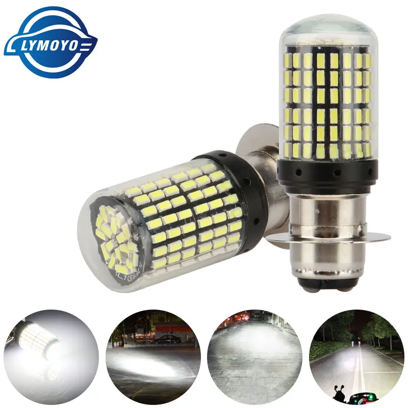 1PC BA20D P15D H6M H4 4014 144SMD motorcycle Headlight Bulb H6 LED Scooter Light Hi-Lo Beam Light Lamp Bulb Motorcycle Auxiliary