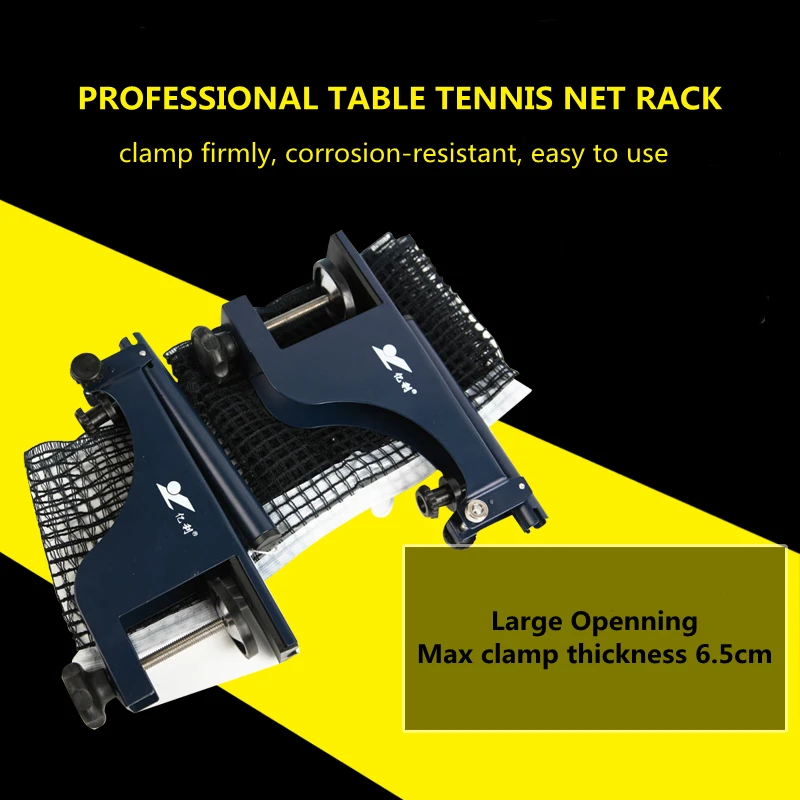 

Professional Table Tennis Net Rack Screw Type Thickened Clamp 6.5cm Ping Pong Net Rack Home Outdoor Ping Pong Sports Equipments