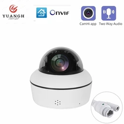 5MP Camhi MINI PTZ IP Camera Outdoor 2.8-12mm Lens Waterproof Speed Dome Network Camera Two Ways AUDIO