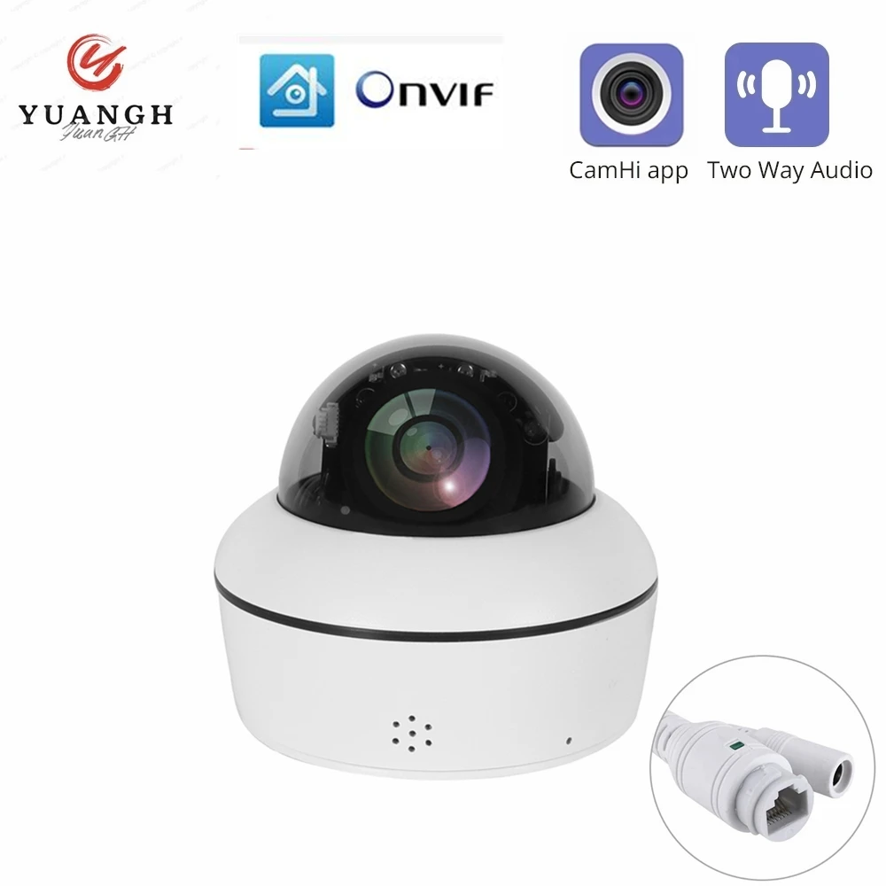 5MP POE Security IP Camera PTZ Dome Full Metal 2.8-12mm 4X Auto Optical Zoom Human Tracking Two Way Audio Waterproof CamHi APP