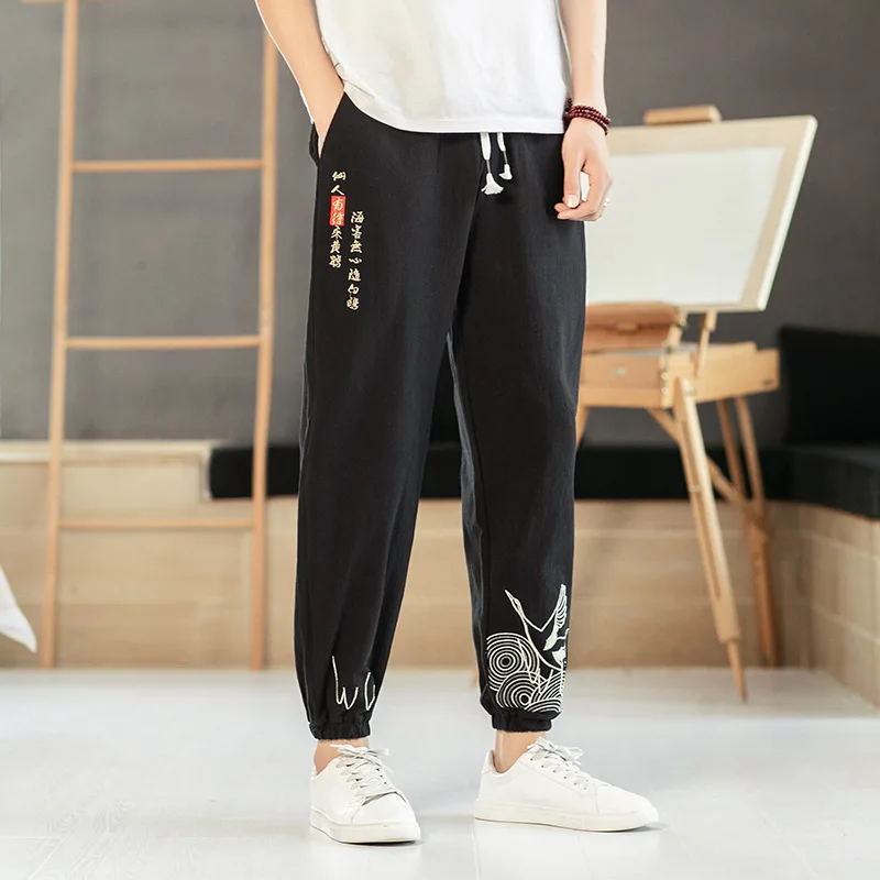 

Japanese Kimono Men Print Pants Japan T-shirt Suits Traditional Loose Harem Harajuku Trouser Costume Asian Yukata Style V1984