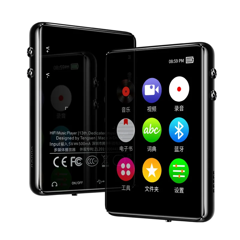 Bluetooth 5.0 mp3 player 2.4inch full touch screen built-in speaker with e-book FM radio voice recorder video playback