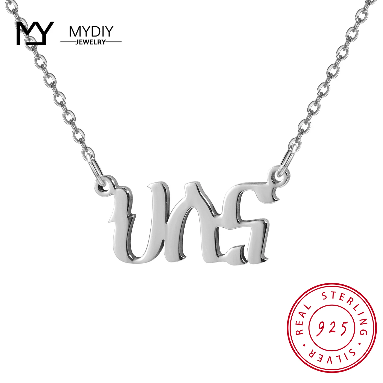 Customized Amharic Name necklace & Pendant Gold 925 Stering Silver Nameplate Name Necklace Personalized Jewelry For Women Gifts