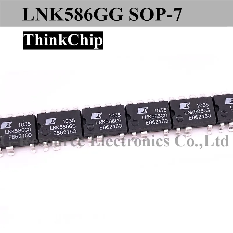 (10pcs) LNK586GG SOP-7 LNK586 SOP7 586GG SOP Power Management Chip Integrated Offline Switch IC