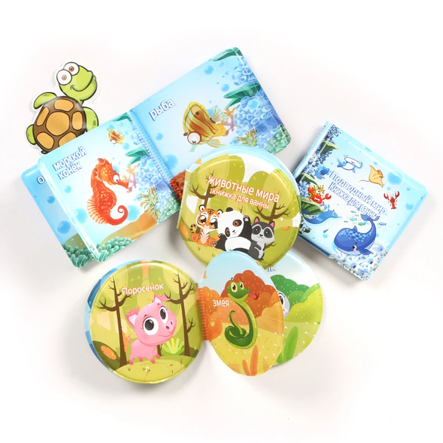 Russian Bath Books for Baby Bathroom Bathing Toy Cute Animal EVA Book Waterproof With BB Whistle Learning Educational Toys