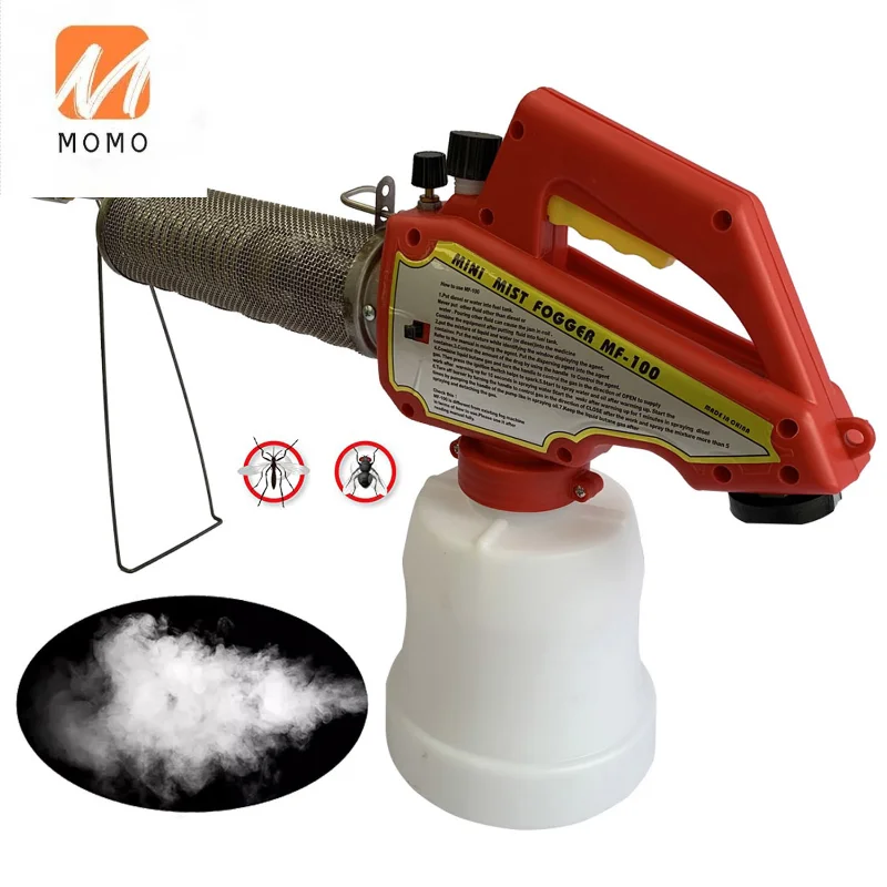 2L mini thermal fogger fogging machine, fumigation sprayer, for mosquito, moths, filies killing